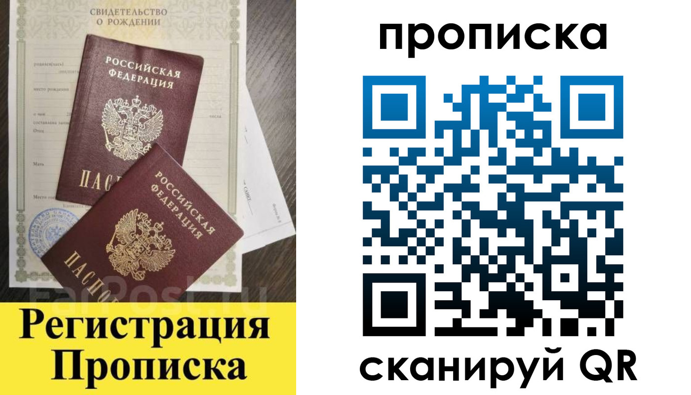 форма 3 в Кусе