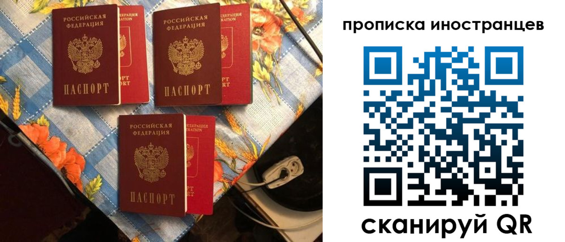 форма 3 в Кусе