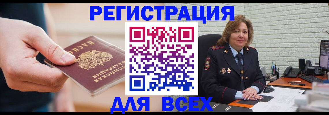 форма 3 в Кусе